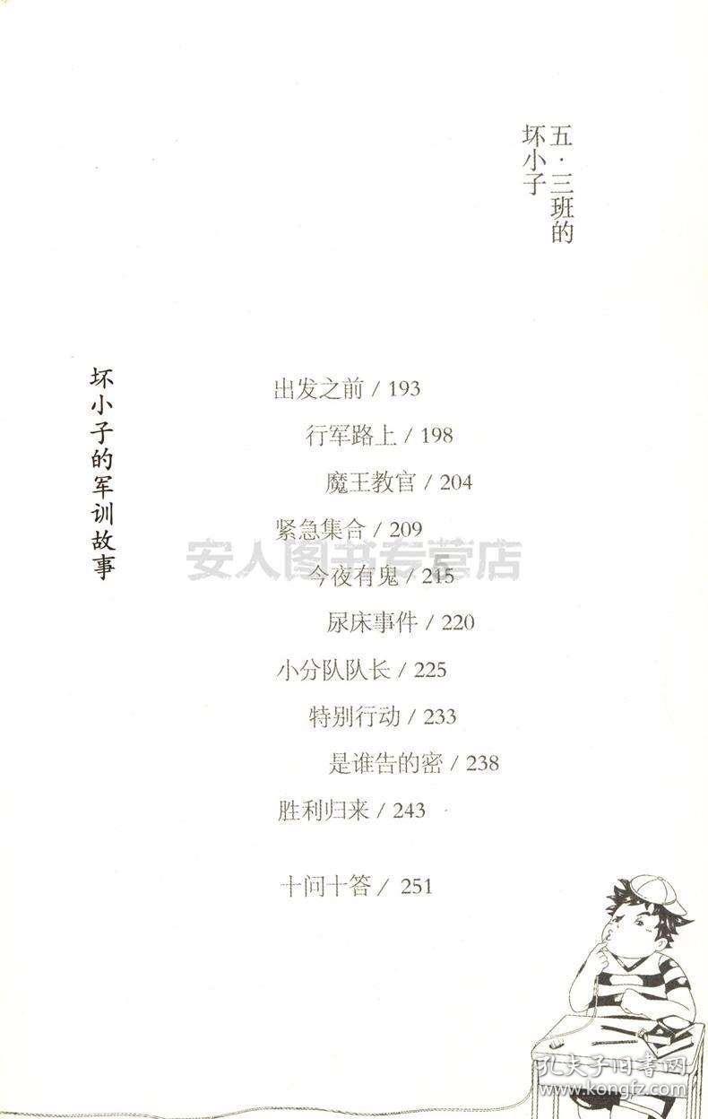 肉软多汁的炖牛肉,放哪些调料?-专业问答平台,快速解答你的问题